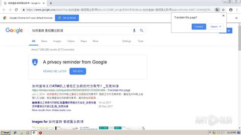 如何购买Google Voice号码？你的全方位指南来了!