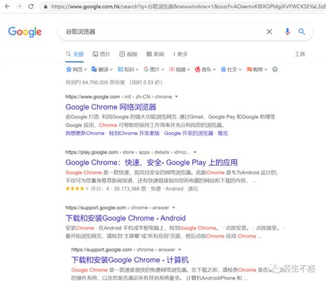 Google Voice号码购买有何神奇之处？